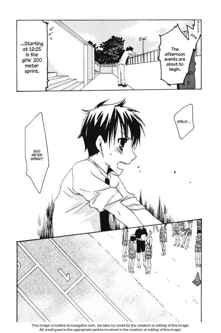 Watashitachi no Tamura-kun Chapter 15 14